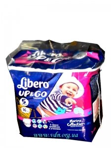 ������� Libero Up&Go 5 Maxi Plus (10-14 ��) 16��