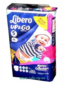 ������� Libero Up&Go 5 Maxi Plus (10-14 ��) 48��