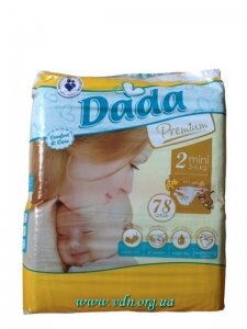 ���������� DADA 2 (3-6��) 78��