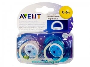 �������� Avent ����������� 0-6��� ������ (2��) SCF176/18