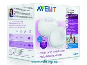 ��������� ��� ����� Avent �������, 30��