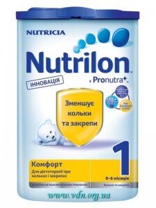 ��� ����� Nutrilon 800� ������� �1 Pro Nutra+ (EAZYPACK) (�� 0 �� 6���)