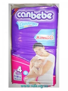 ���������� CANBEBE Comfort Dry 4 maxi (7-18 ��) 56��