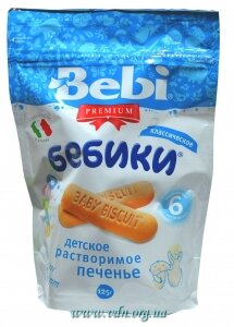 ������� Bebi ������ ������������ 125� (������� �����)