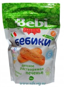 ������� Bebi ������ ��� ������� 180� (������� �����)