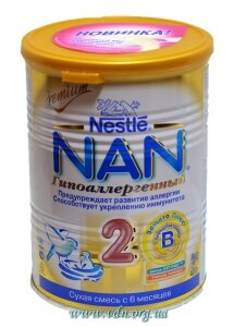 ��� ����� NESTLE NAN �.�.2 400�