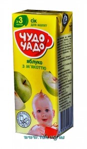 ��� ����-���� 0,2� �������� � ���