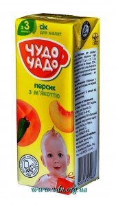 ��� ����-���� 0,2� ���������� � ���