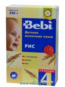 ���� Bebi ��� ��� 250�