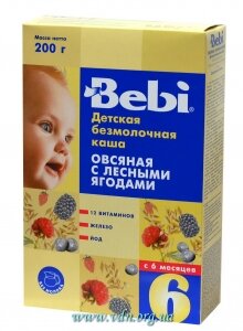 ���� Bebi �/� ������� � ���� ������� 200�