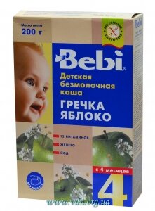 ���� Bebi �/� ������ ������ 200�