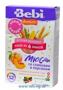 ���� Bebi Junior ��� ������ ����� ������ 200�