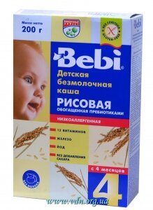 ���� Bebi �/� ������� ��������������� � ������������ 200�