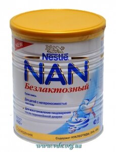 ��� ����� NESTLE NAN ������������ 400�
