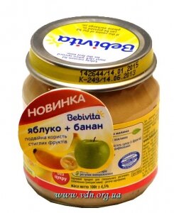 ���� Bebivita 100� ������ �����