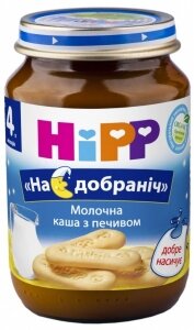 ���� Hipp ���� �� � ��������, � 4���,190�