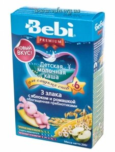 ���� Bebi Premium ��� 3 ����� � ������� � �������� 200�
