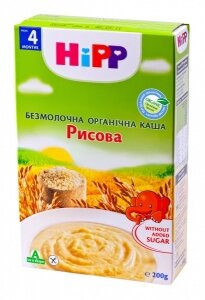 ���� Hipp ����������� ���������