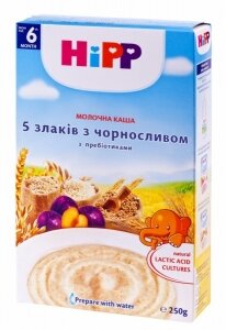 ���� Hipp �������� �5 ������ � ����������� � ������������