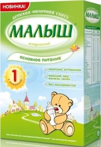 ��� ����� ����� ���������� 1 (PL) 320� (� ��������)