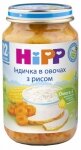 ���� Hipp 220� ������� � ����� � ����, � 12���
