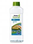 Amway SA8 ����������� �/������ ����.����. 1�.