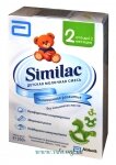 ��� ����� Similak 2 ������ 350�