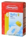 ��� ����� Semper Baby 2 ( � 5���) 350�
