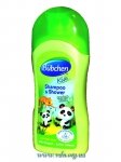 Bubchen ������� ��� ����� � ���� 230�� "���������� �����"
