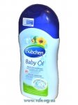 Bubchen ����� 400��