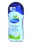 Bubchen �������� 200��