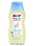 ����� Hipp 200 ��