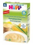 ���� Hipp ����������� ������������