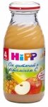 ��� Hipp 0,2� ���-����������