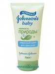 ���� Johnson's Baby ����.������� �������� ��� �������� 75�