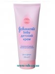 ���� Johnson's Baby ������� 200�
