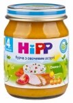 ���� Hipp 125� �������� � �����.�������,� 4���