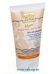 ���� �� �������� BABY LINE 150��