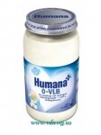 ��� ����� Humana (������ �������) VLB �/����������� 90��