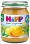 ���� Hipp 125� ����� � ����������, � 4���