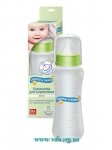 ��������� "������ � ����" 250��
