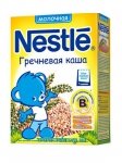 ���� NESTLE ��� ��������� new 250�