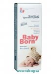 ������� BABY Born ��� ������� ��������� 200��