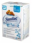 ��� ����� Similak 1 ������ 700�