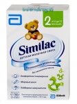��� ����� Similak 2 ������ 700�