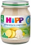 ���� Hipp 125� ������� ������� � ���������, � 4���