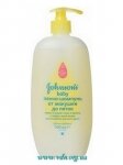 ���� ������� Johnson's Baby �� ������� �� ����� 500��