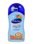 Bubchen ����� �/����� �� ����� ��������� 200��