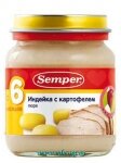 ���� Semper 125� ������� � ������������ ���� (� 6���)