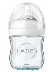 ��������� Avent NATURALS (������) 120�� SCF671/17